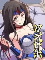 八哥电影短剧速递 三分钟告白