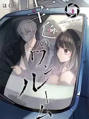八哥电影短剧速递 最后一班地铁